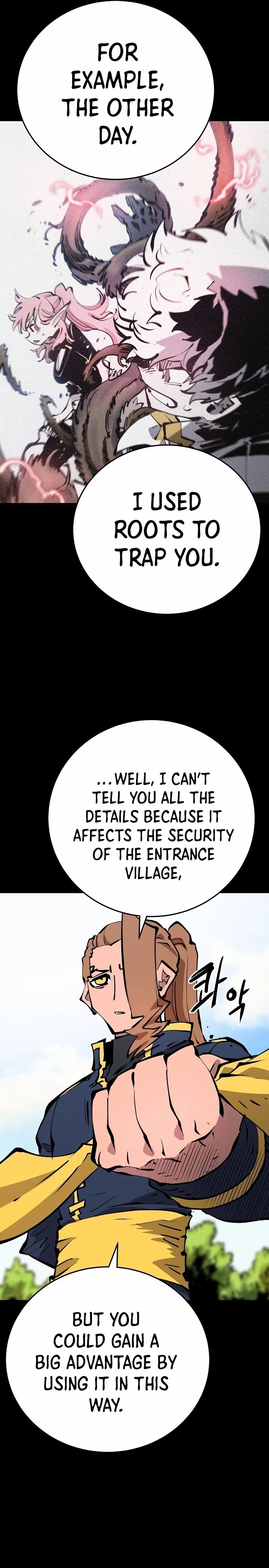 Player Chapter 97 - 7