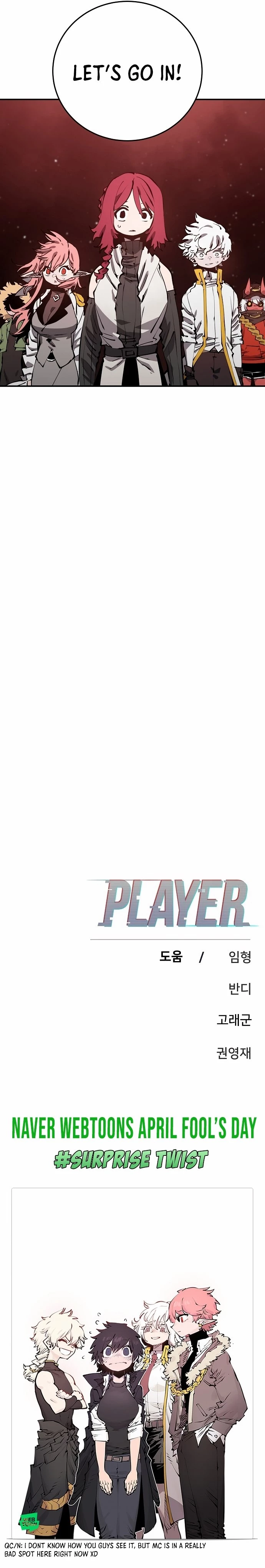 Player Chapter 99 - 26