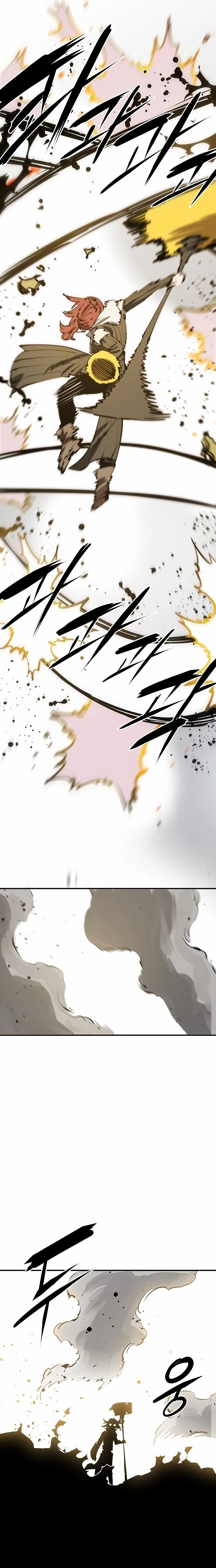 Player Chapter 98 - 23