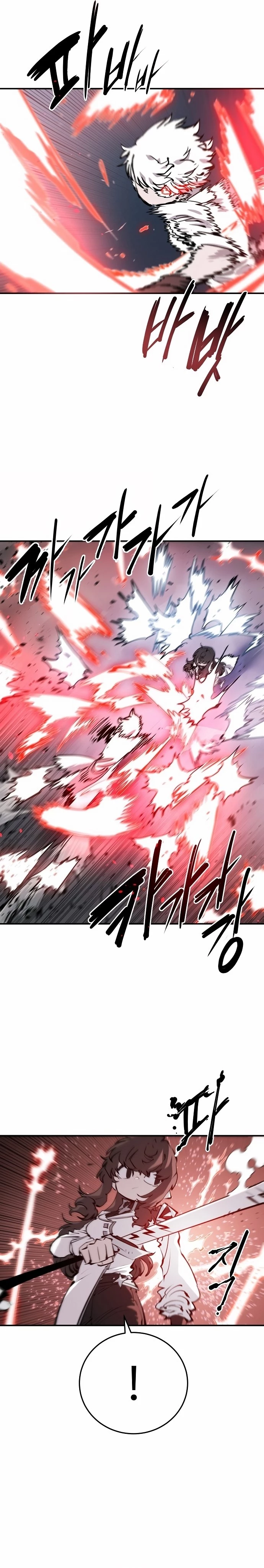 Player Chapter 97 - 18
