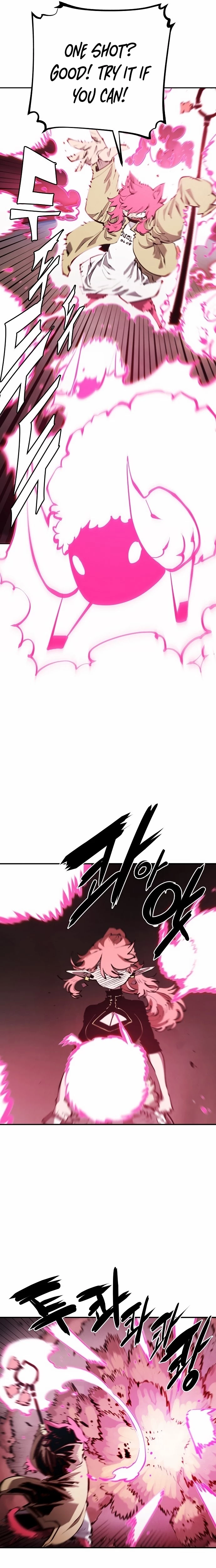 Player Chapter 96 - 8