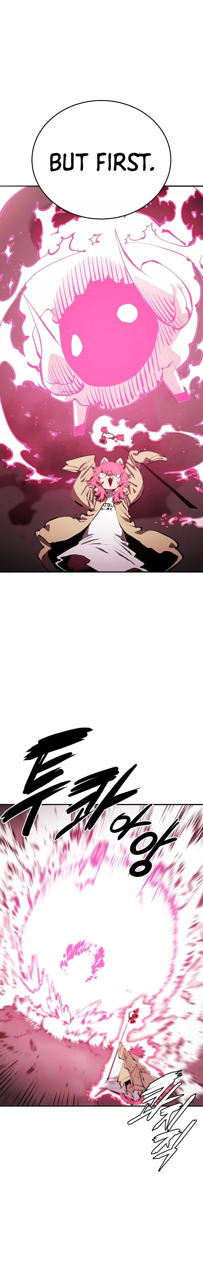 Player Chapter 96 - 9