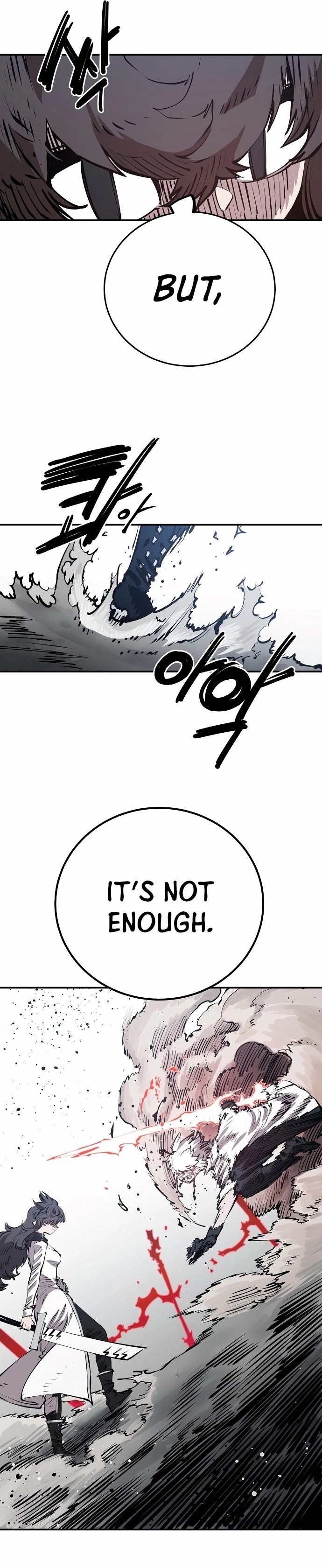 Player Chapter 97 - 21