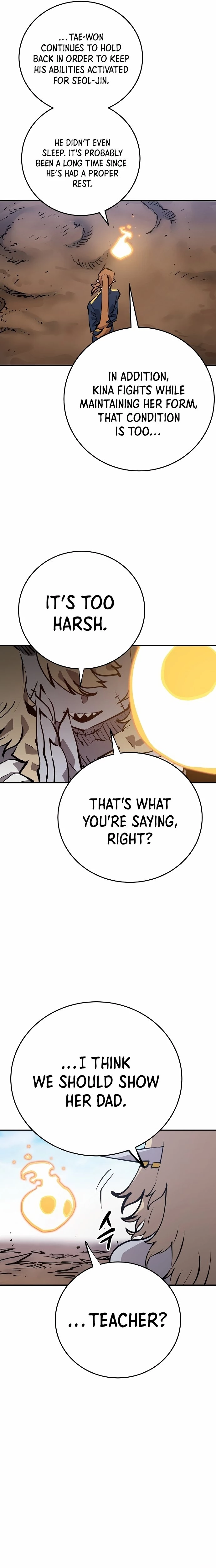 Player Chapter 96 - 12