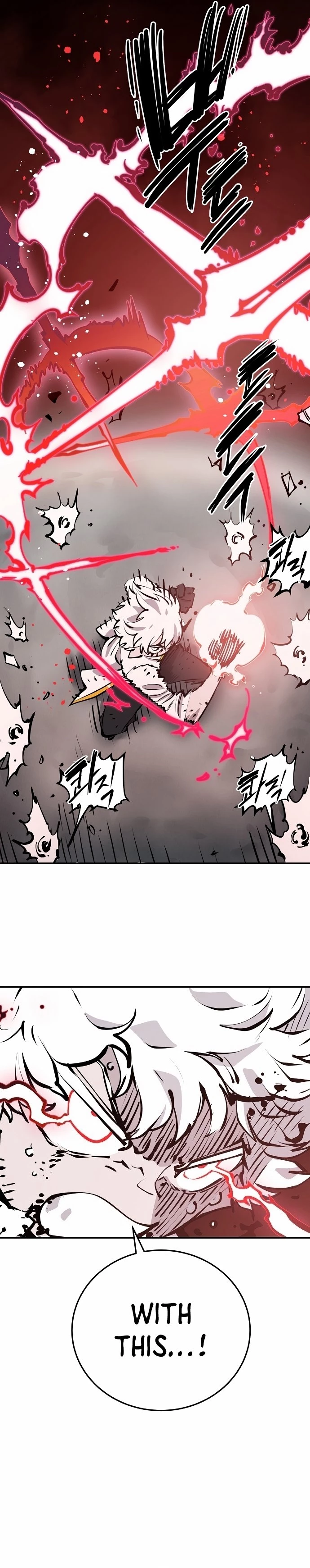 Player Chapter 97 - 23
