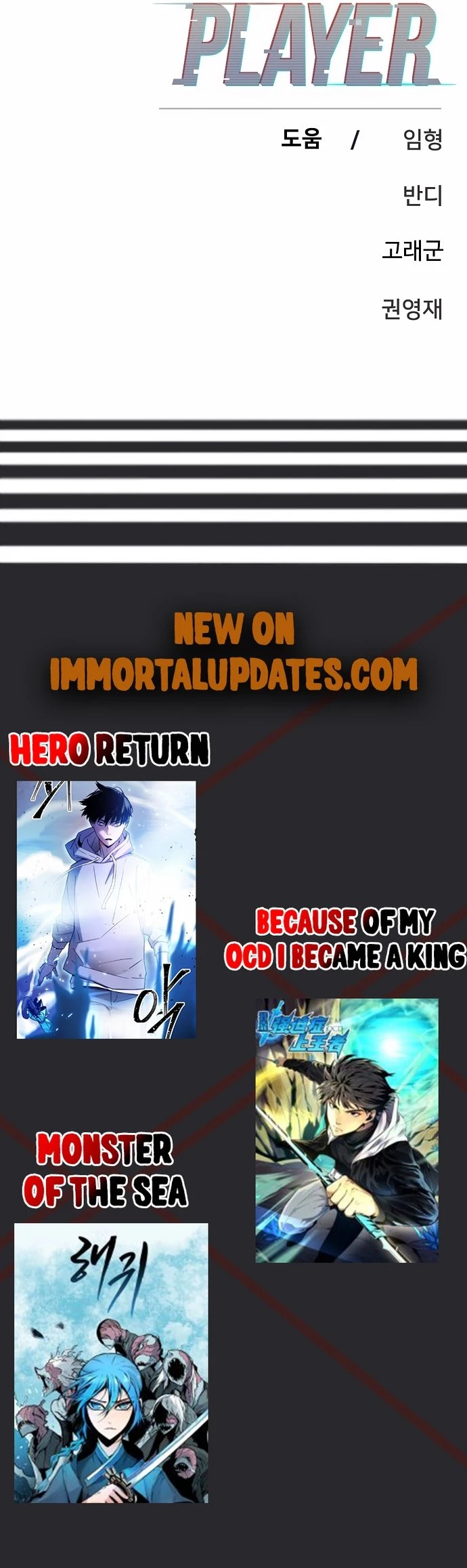 Player Chapter 97 - 26