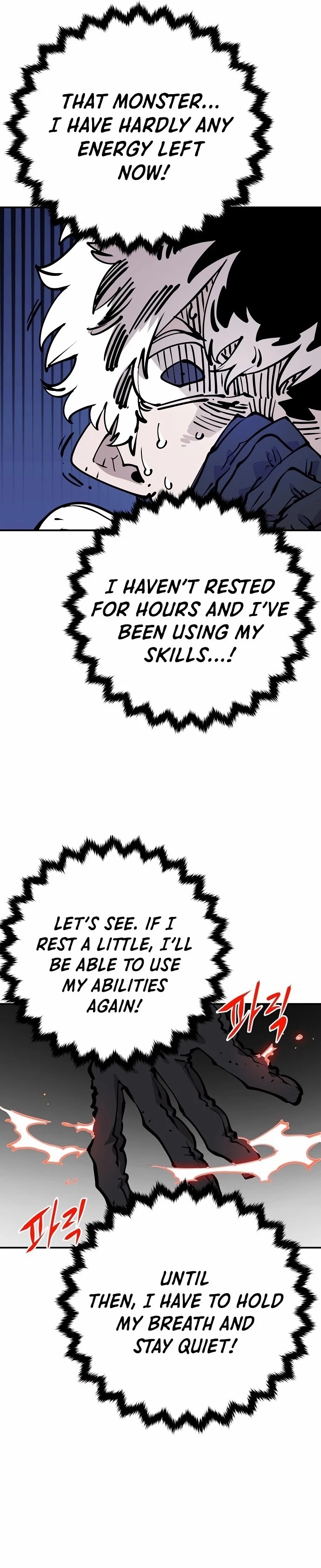 Player Chapter 94 - 3