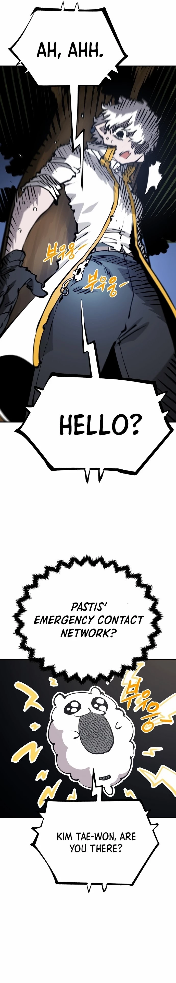 Player Chapter 94 - 4