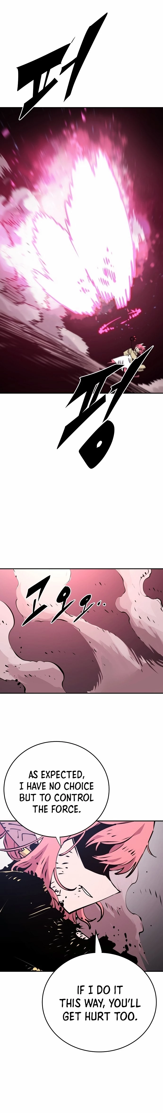 Player Chapter 96 - 22