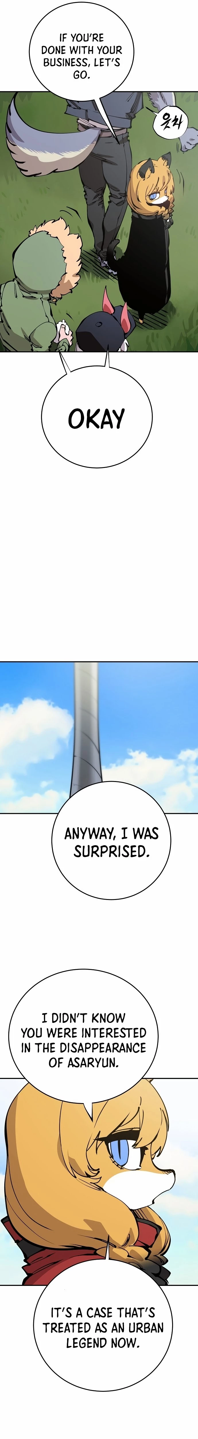 Player Chapter 94 - 9