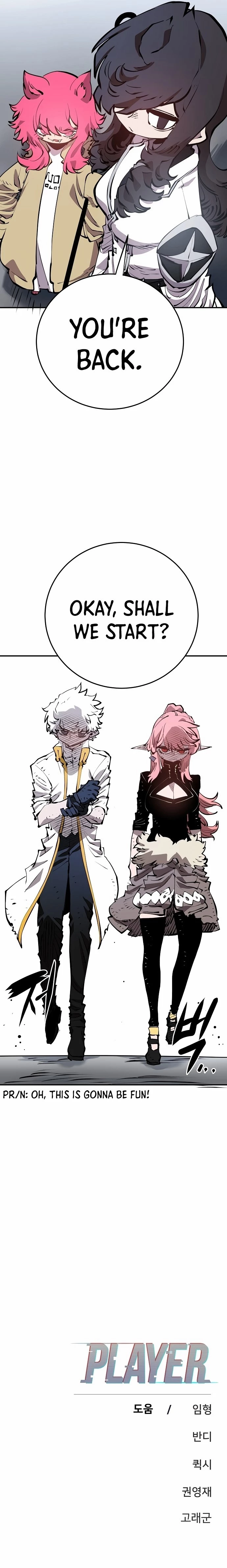 Player Chapter 95 - 27