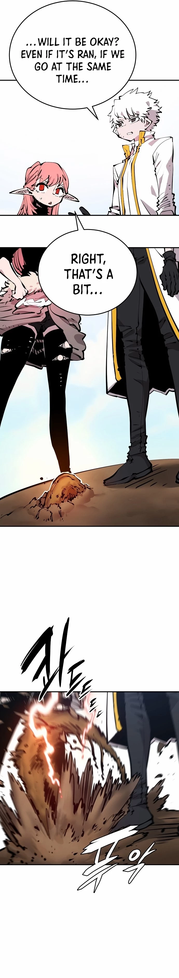 Player Chapter 93 - 10