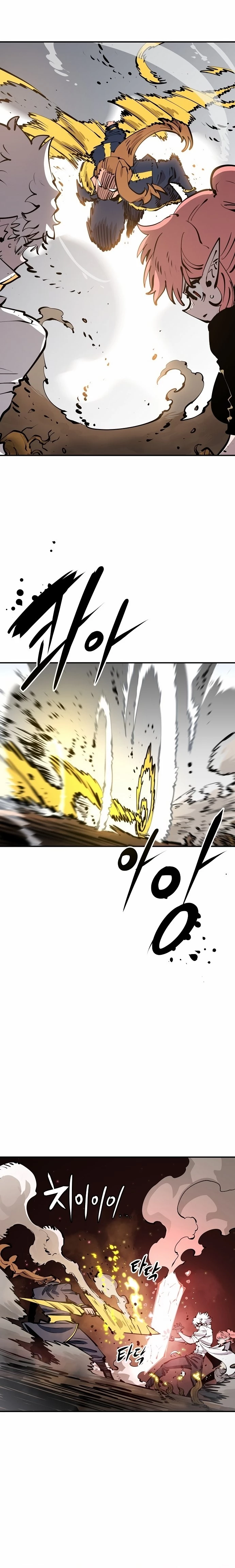 Player Chapter 93 - 12