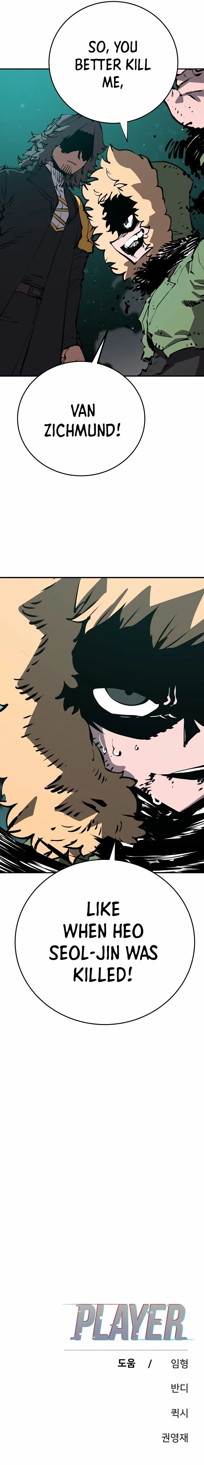 Player Chapter 94 - 26