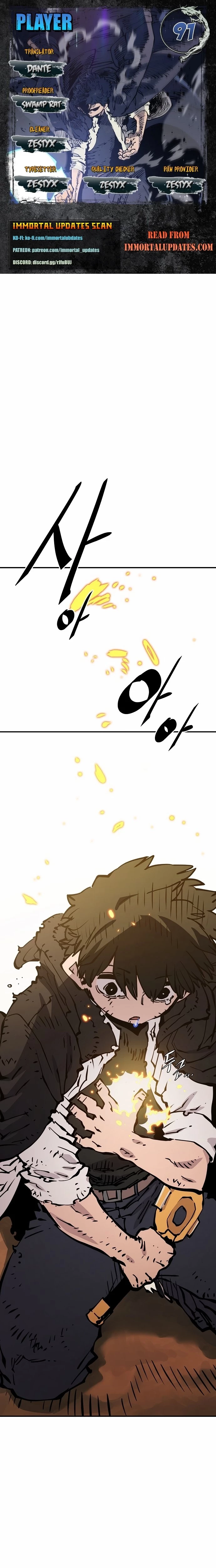 Player Chapter 91 - 1
