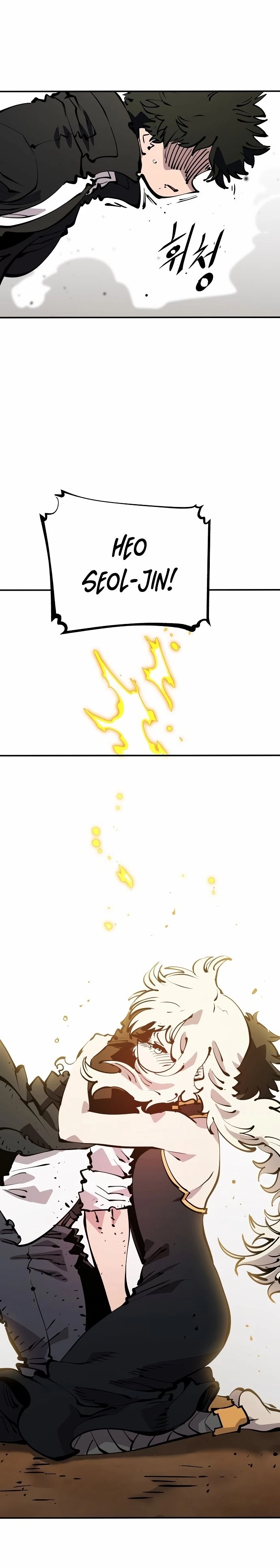 Player Chapter 91 - 2