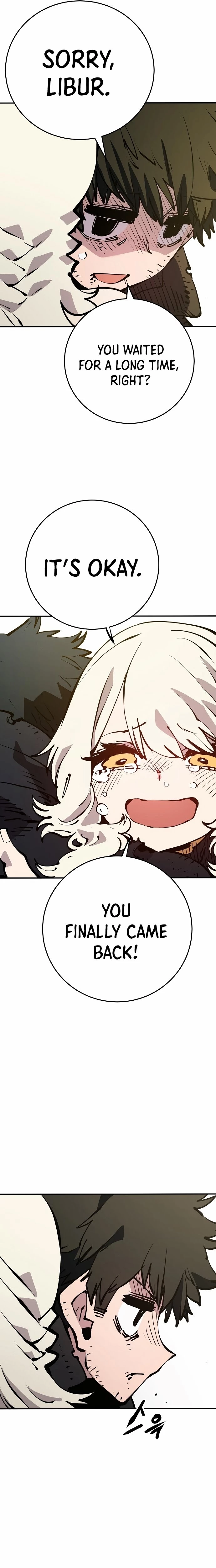Player Chapter 91 - 3