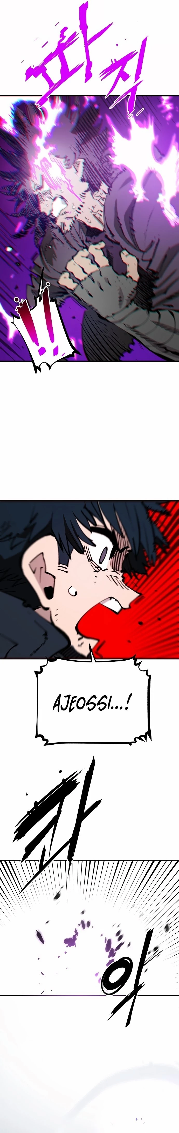 Player Chapter 91 - 7