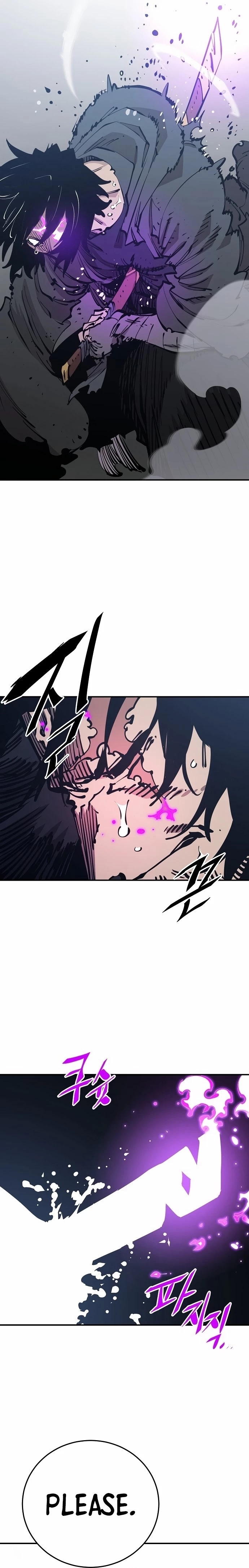 Player Chapter 91 - 8