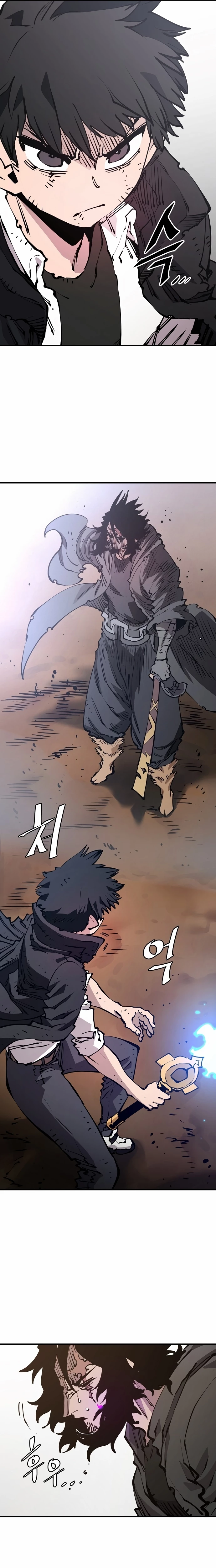 Player Chapter 91 - 10