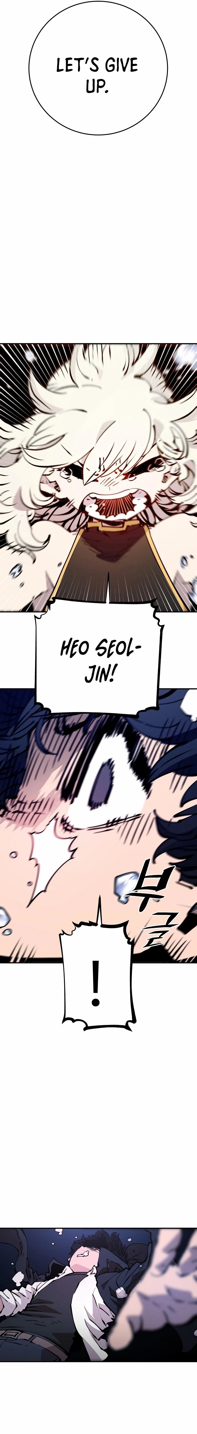 Player Chapter 90 - 6