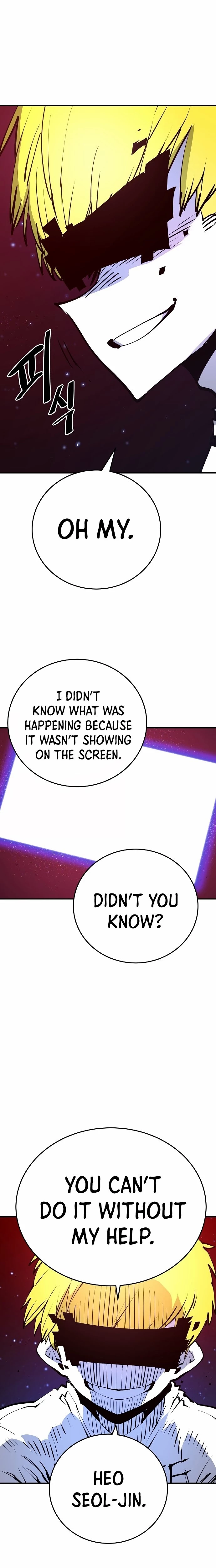 Player Chapter 89 - 2