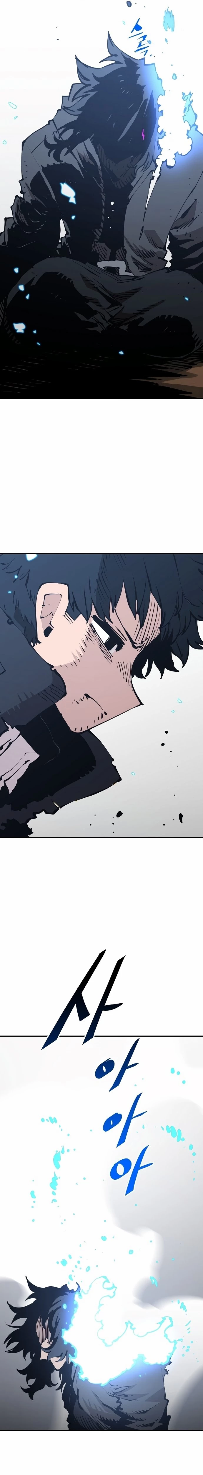 Player Chapter 91 - 22