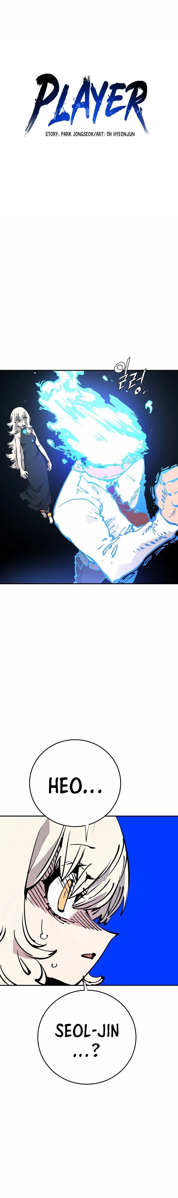 Player Chapter 89 - 11