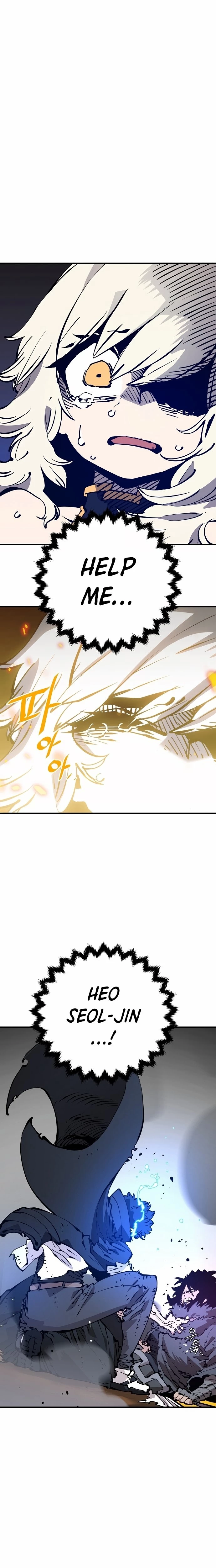 Player Chapter 89 - 13