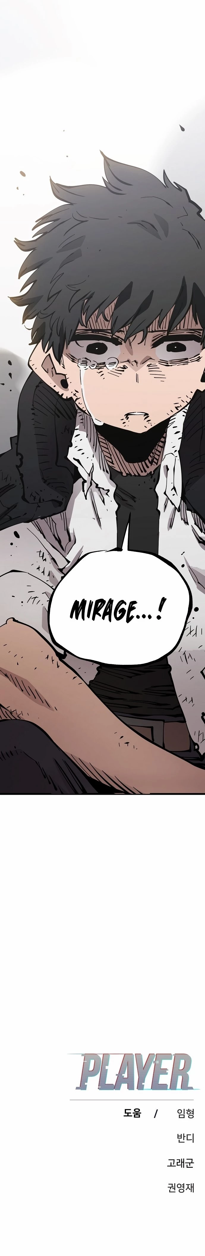 Player Chapter 91 - 31