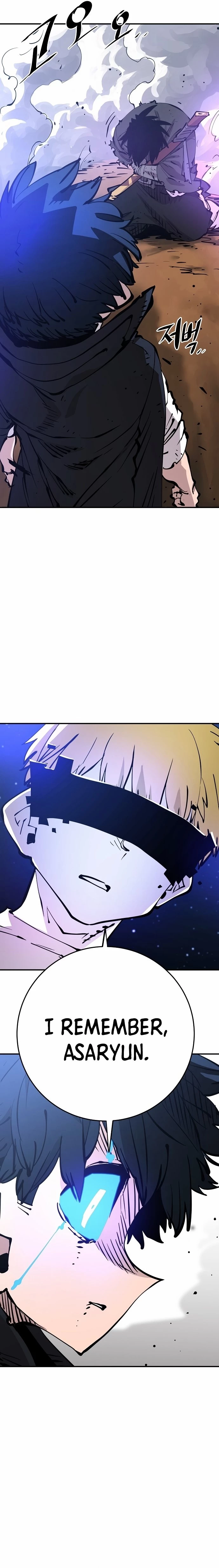 Player Chapter 89 - 26