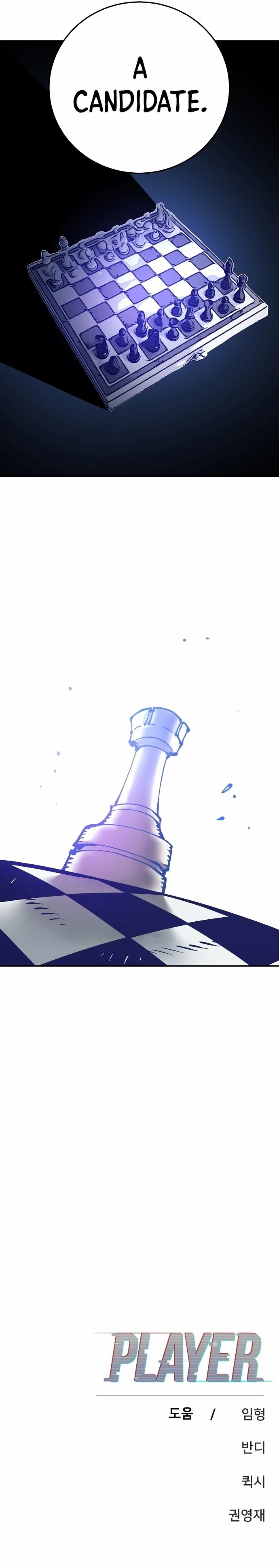 Player Chapter 89 - 27