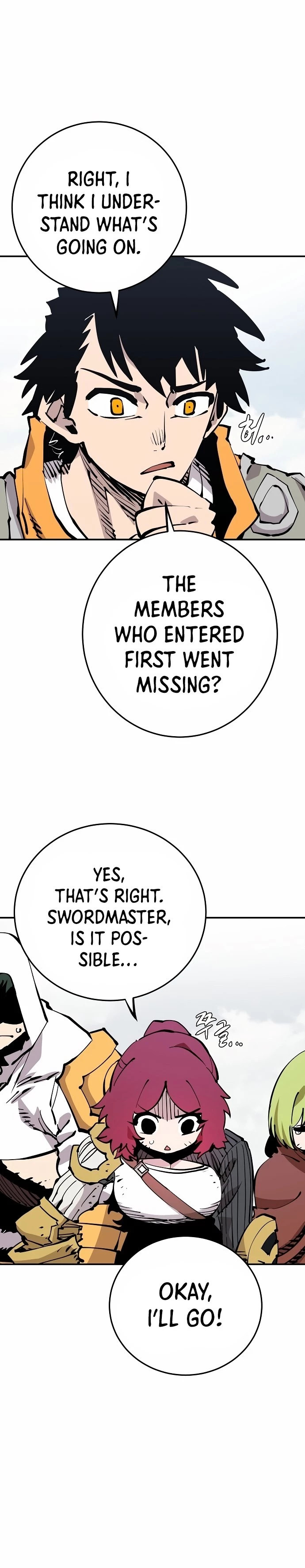 Player Chapter 86 - 9
