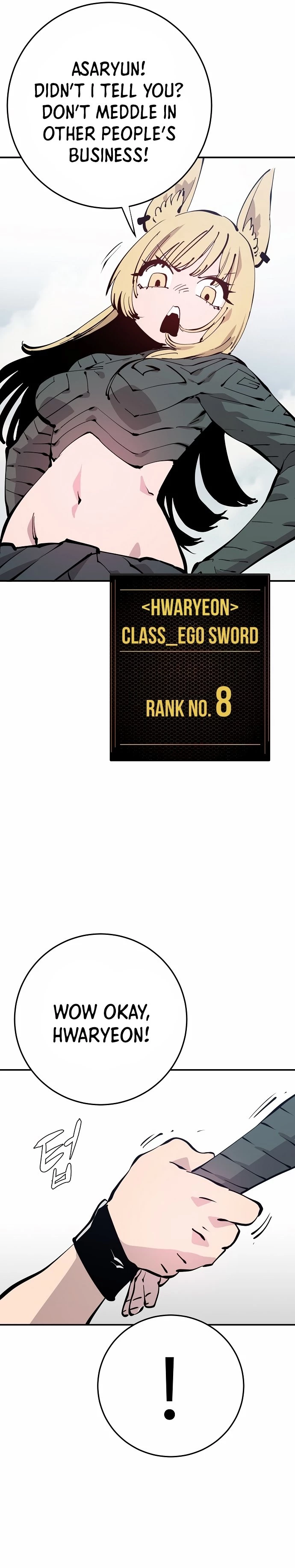 Player Chapter 86 - 11