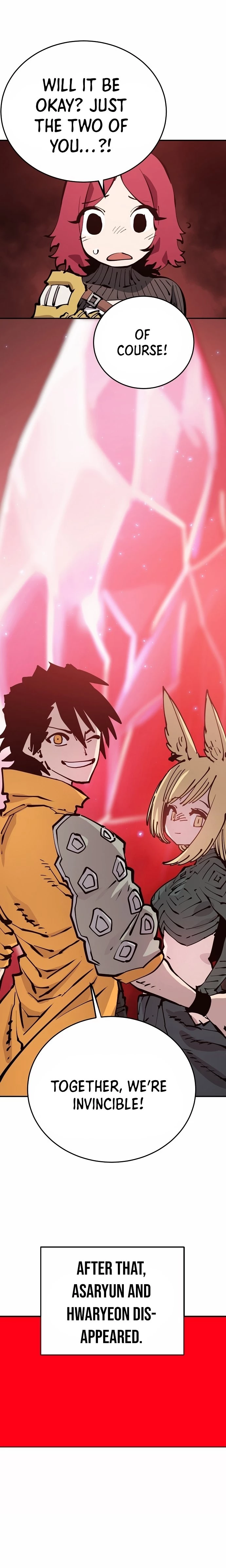 Player Chapter 86 - 14