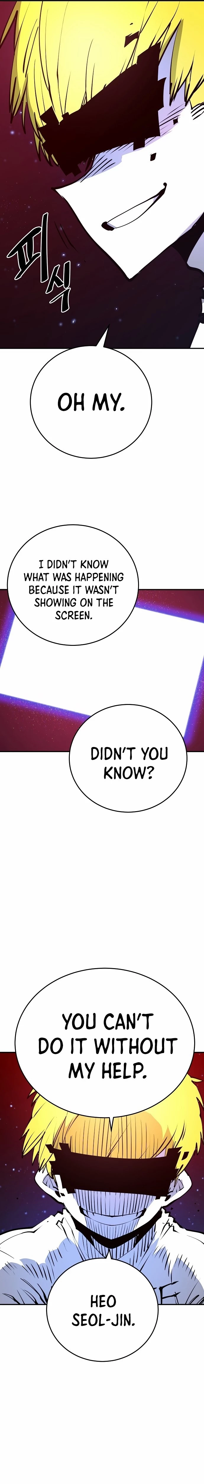 Player Chapter 88 - 27
