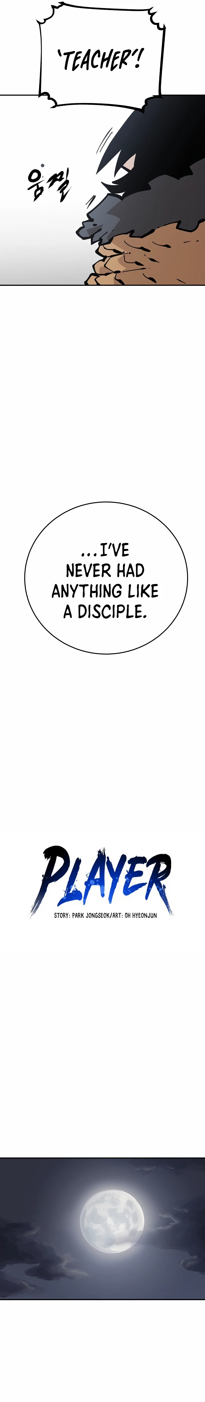 Player Chapter 85 - 4