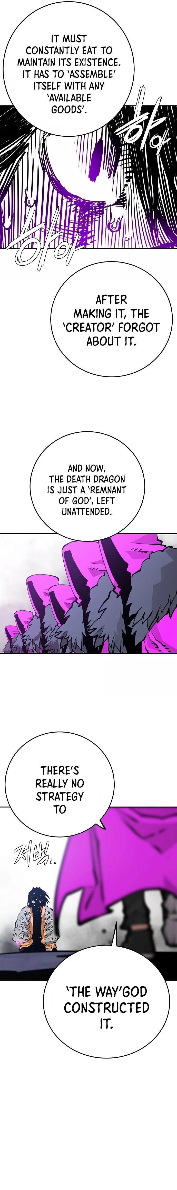 Player Chapter 86 - 24