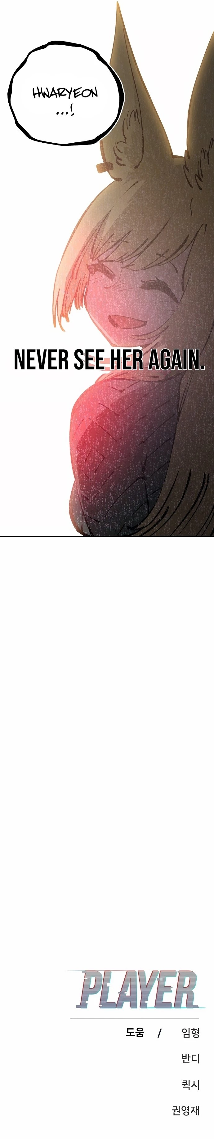 Player Chapter 86 - 26