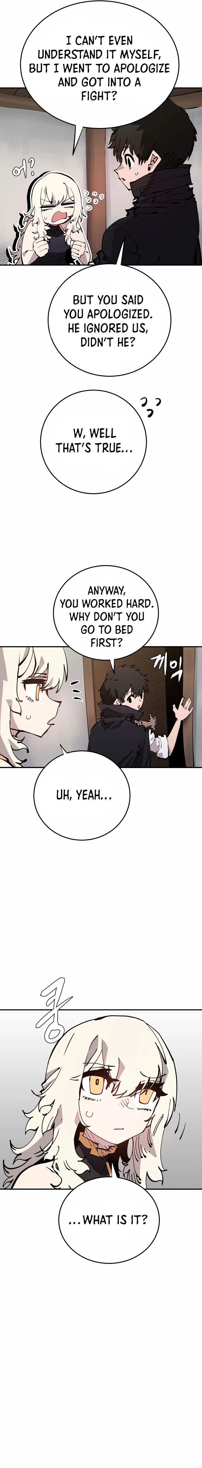 Player Chapter 83 - 2