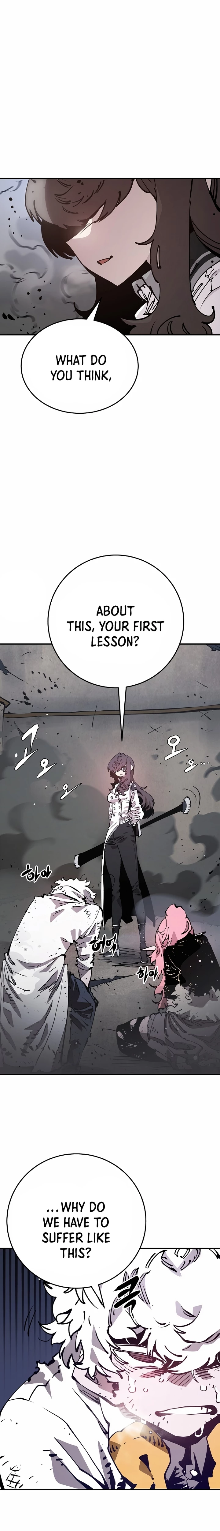 Player Chapter 84 - 11