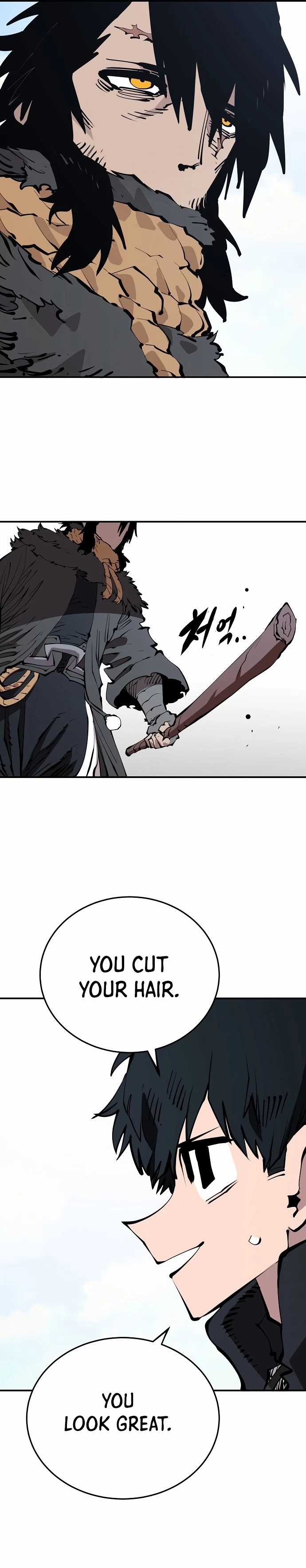 Player Chapter 83 - 11