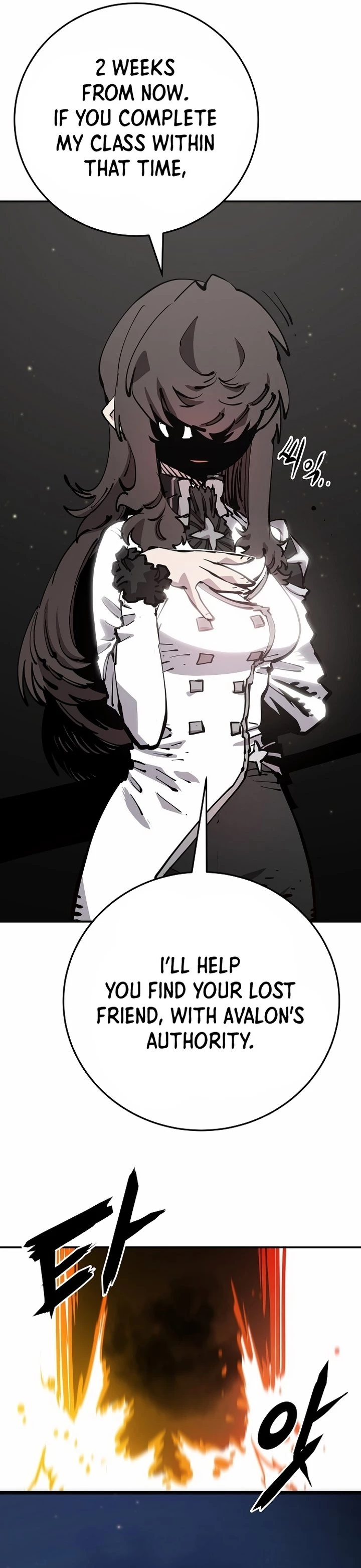 Player Chapter 84 - 14