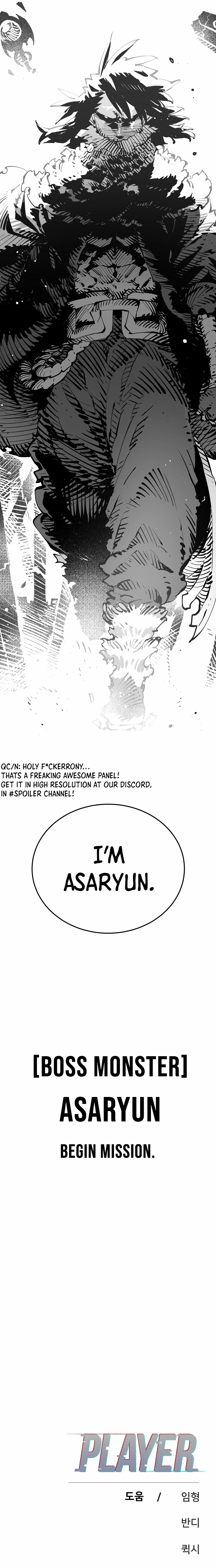 Player Chapter 85 - 25