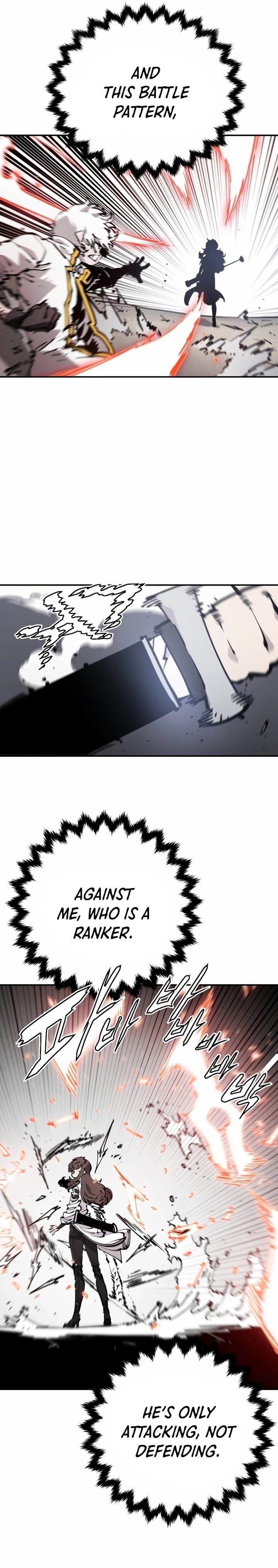 Player Chapter 84 - 19