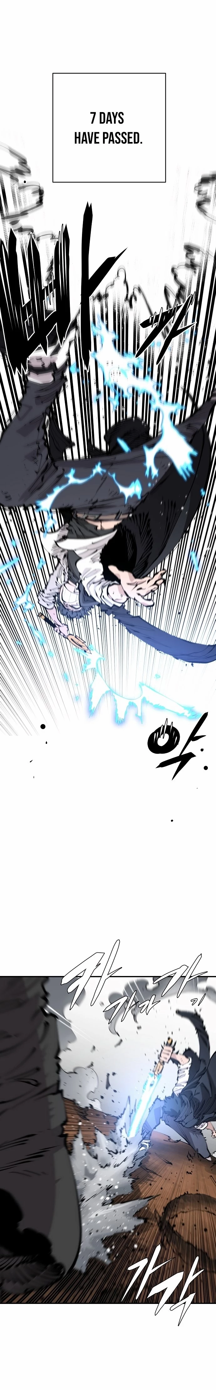 Player Chapter 83 - 20