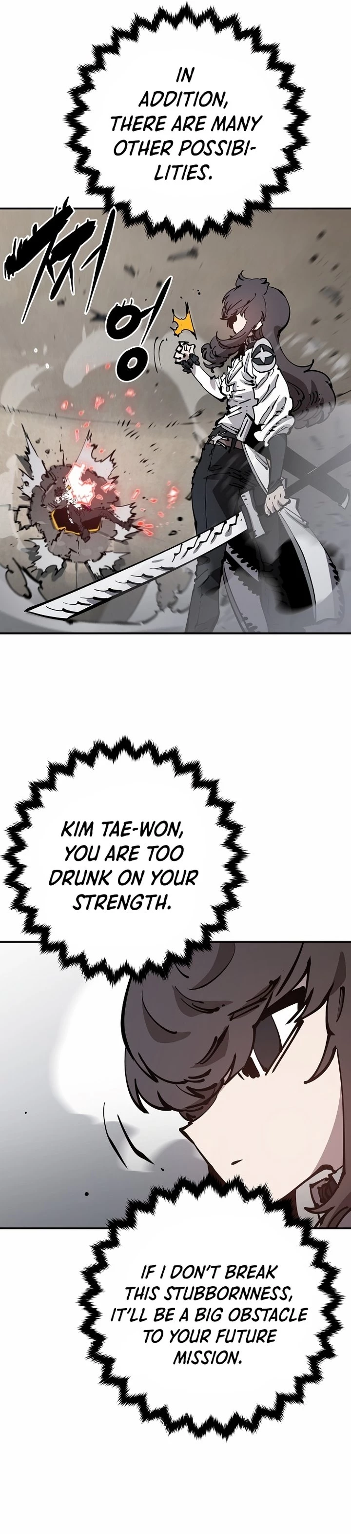 Player Chapter 84 - 21