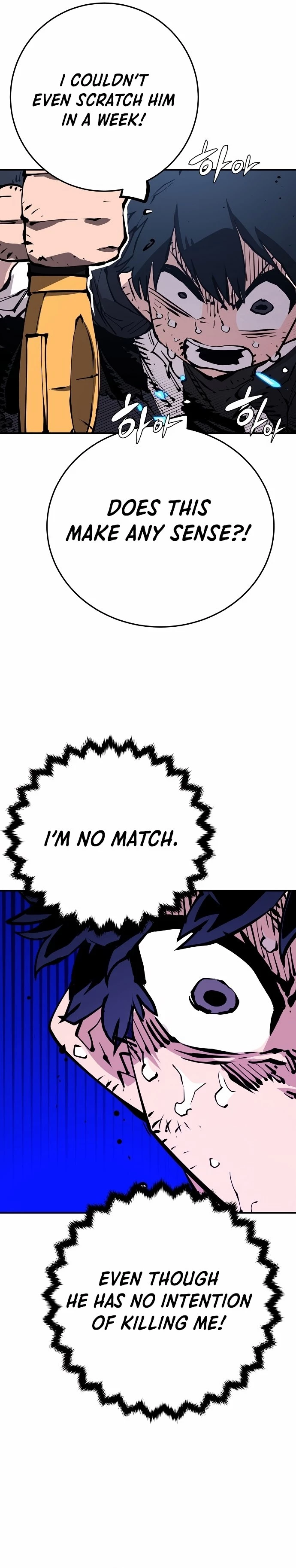 Player Chapter 83 - 21
