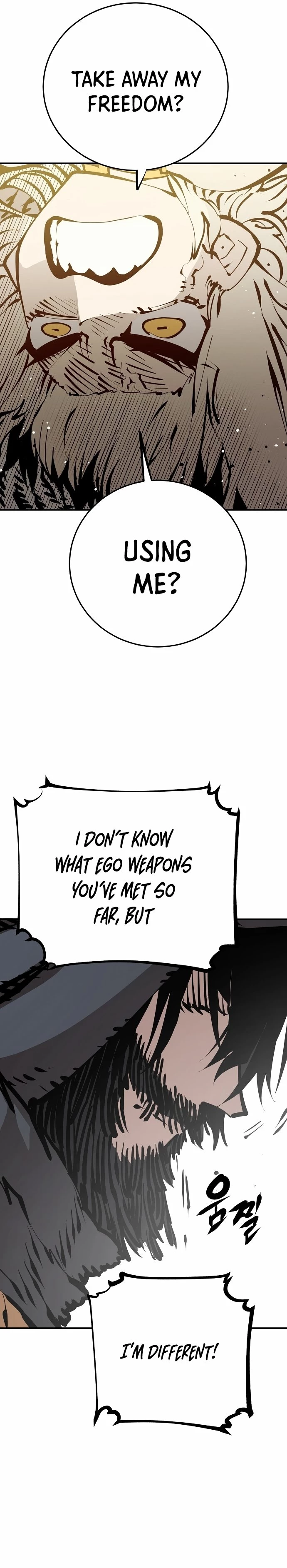 Player Chapter 82 - 18