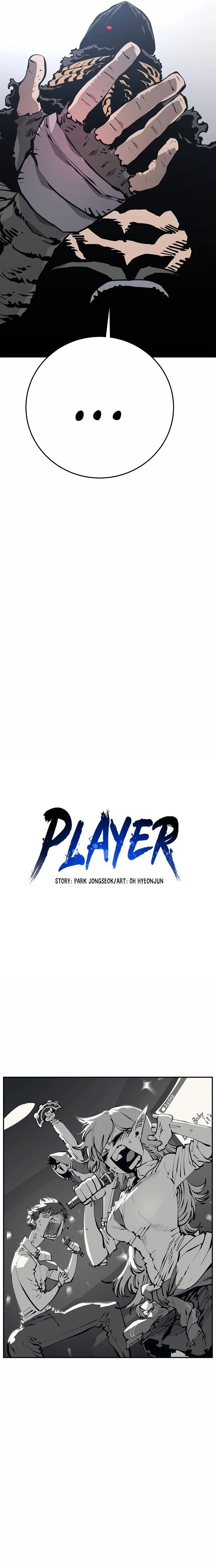 Player Chapter 81 - 7